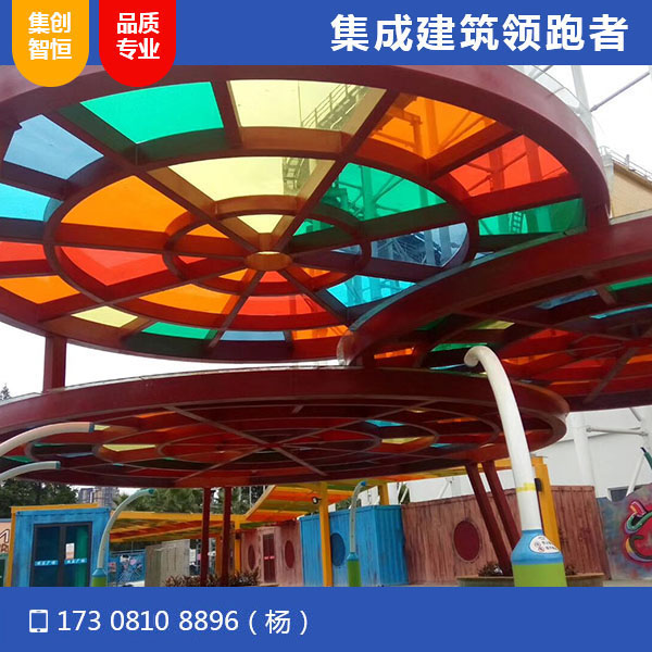 成都?xì)g樂谷商業(yè)街項目