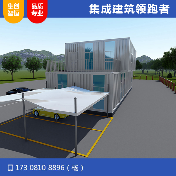 彭州服務(wù)區(qū)