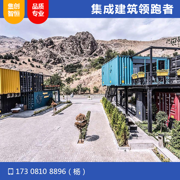 青海湖環線驛站