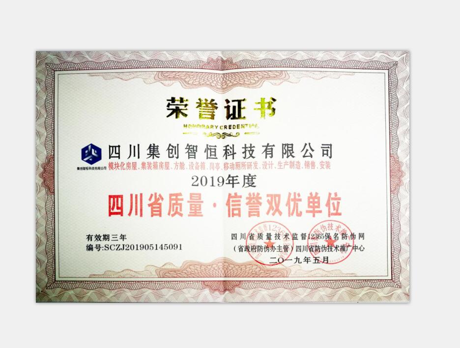 1594344097777885.jpg QQ截圖20200710091455.jpg